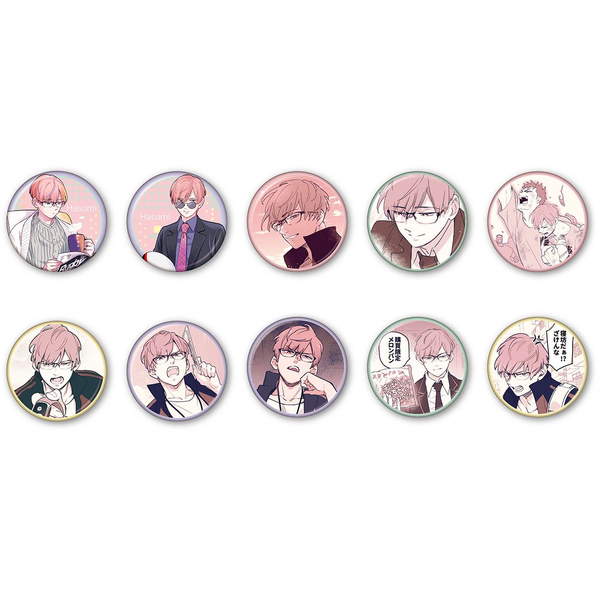 BellFine ベルファイン『口の悪い男子校マネージャーのサポート力が凄すぎる』トレーディング 缶バッジ Vol.1