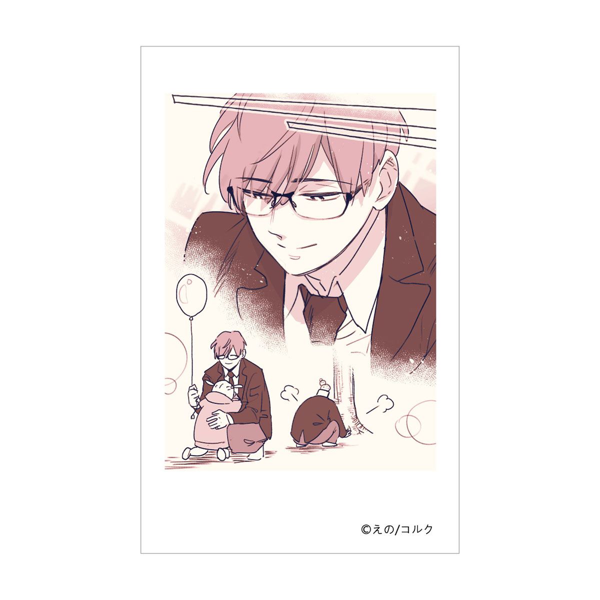 BellFine ベルファイン『口の悪い男子校マネージャーのサポート力が凄すぎる』トレーディング フォト風カード Vol.2