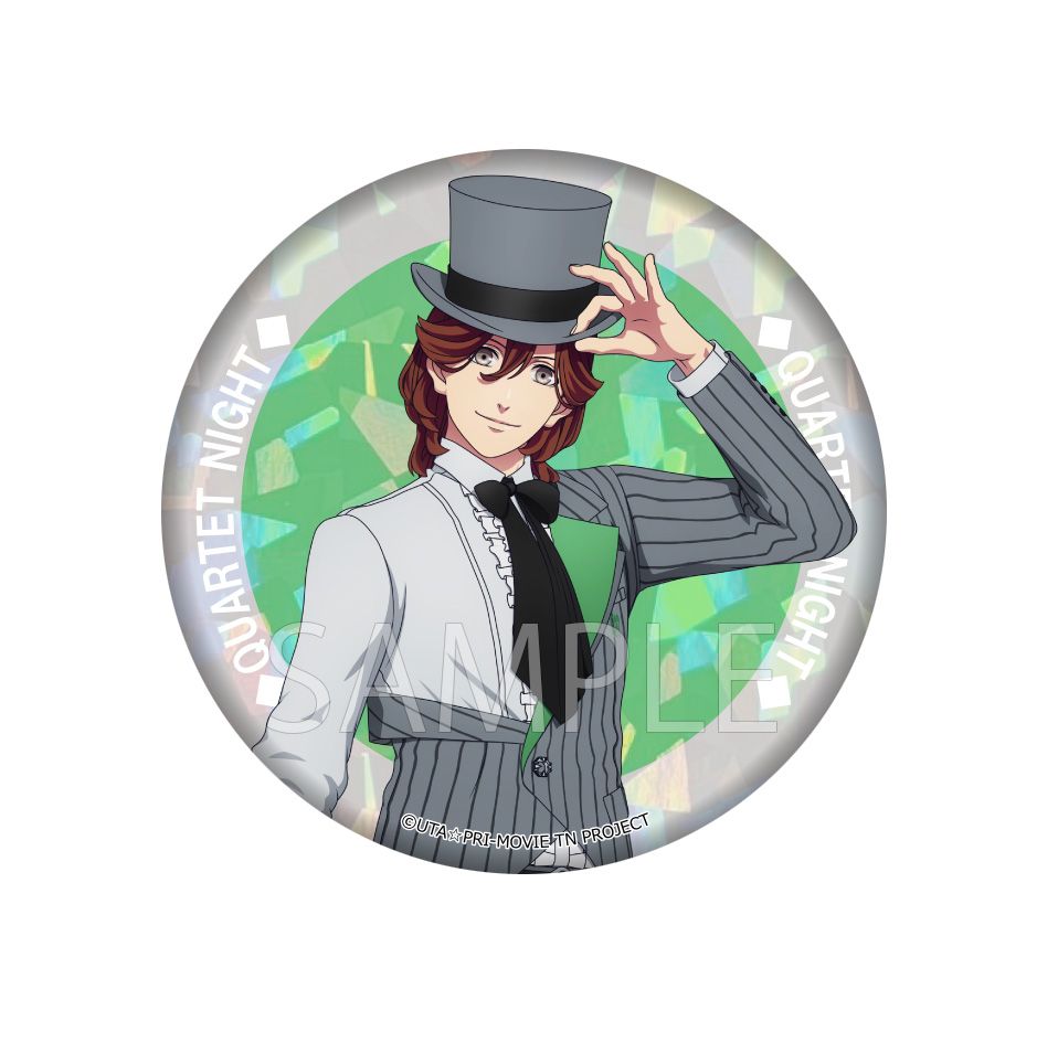 BellFine ベルファイン『劇場版 うたの☆プリンスさまっ♪ TABOO NIGHT XXXX』トレーディング ホログラム缶バッジ