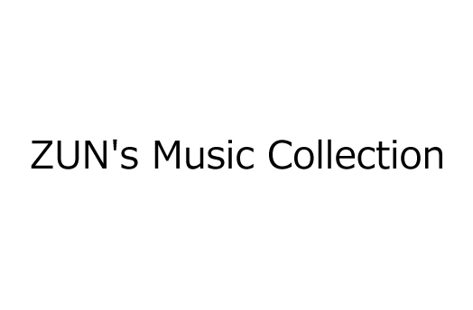 ZUN's Music Collection